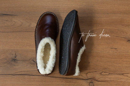 Men's Slipper - Dark Choc