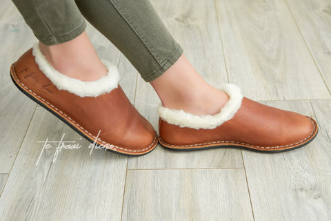 Simone Slipper - Walnut